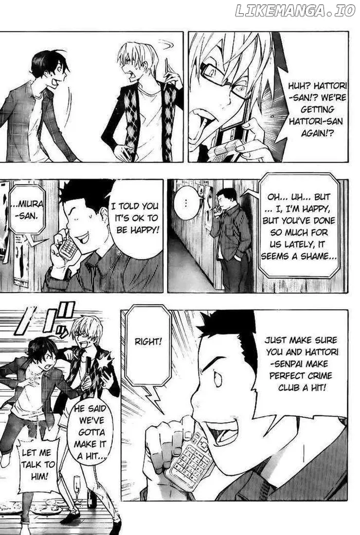 Baku Chapter 87 image 17_optimized